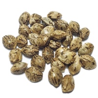 good looking mature seeds